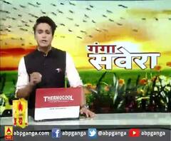 लॉकडाउन में बुलाई गई पंचायत,राजा अरिदमन सिंह पर गंभीर आरोप