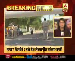 Breaking- Chandigarh 'ਚ ਅੱਜ ਰਾਤ ਤੋਂ Curfew ਖ਼ਤਮ, Lockdown ਜਾਰੀ