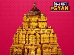 #Lockdown में भगवान बालाजी के पास भी खत्म हो गए पैसे! | ABP Uncut