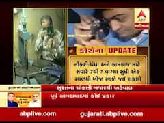 સુરતના ચોક્સી બજારમાં હીરા ઉદ્યોગ થયા શરૂ, જુઓ વીડિયો 