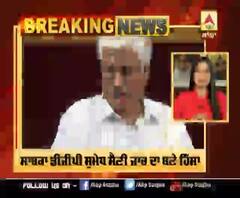 Breaking- Former DGP Sumedh Saini joins investigation, reaches Mataur Police station