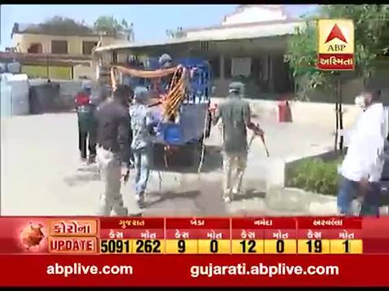 અમદાવાદ જિલ્લાના 464 ગામોમાં શરૂ કરાઈ સેનેટાઈઝેશનની કામગીરી, જુઓ વીડિયો