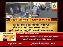 બોટાદ: દુકાનો ખુલતાજ લોકો ઉમટી પડ્યા, સોશિયલ ડિસ્ટન્સનો જોવા મળ્યો અભાવ, જુઓ વીડિયો 