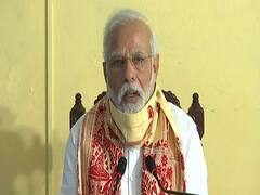 Amphan Cyclone: PM Modi ने बंगाल की मदद के लिए 1000 करोड़ के पैकेज का किया एलान