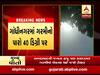 ગાંધીનગરમાં ગરમીનો પારો 40 ડિગ્રીને પાર, જુઓ વીડિયો
