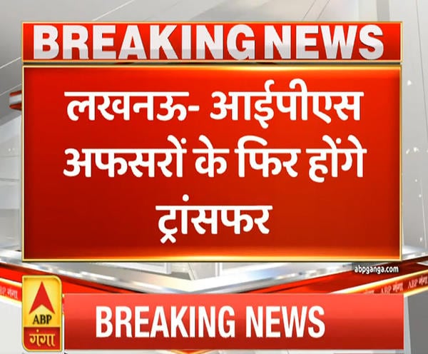 ABP News ABP News