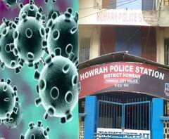হাওড়া থানার ২ পুলিশ কনস্টেবল করোনা পজিটিভ, ভর্তি হাসপাতালে