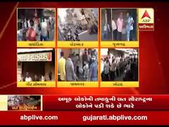 સૌરાષ્ટ્રમાં પાન-મસાલાની દુકાનો પર તમાકુ માટે પડાપડી, જુઓ વીડિયો 