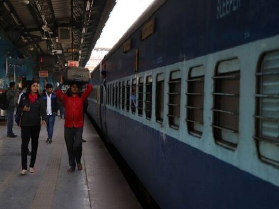 आज शुरु हुई Special Sassenger Train | भारत की बात