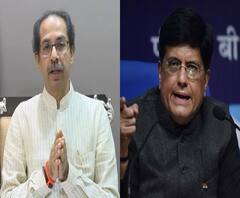 CM Thanks Piyush Goyal | रेल्वेच्या उपलब्धतेवरून पियुष गोयल यांचे आभार, पुन:श्च हरी ओम,उद्धव ठाकरेंचा नारा