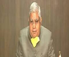 ‘মহামারীর বিরুদ্ধে লড়াইয়ে নতুন সূচনার সময়, সুযোগ হারালে সর্বনাশ হবে’, অতীত ভুলে সকলের পাশে দাঁড়াতে মুখ্যমন্ত্রীকে আহ্বান রাজ্যপালের 