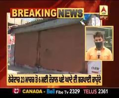 Breaking : ਕੈਪਟਨ ਦੀ ਨਵੀਂ ਐਕਸਾਈਜ਼ ਪੌਲਿਸੀ ਠੇਕੇਦਾਰਾ ਨੂੰ ਨਹੀਂ ਆਈ ਰਾਸ