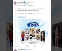 Police Corona | मुंबई पोलिस दलातील 191 कर्मचाऱ्यांची कोरोनावर मात, दिवसभरात आणखी 55 पोलिसांना कोरोना
