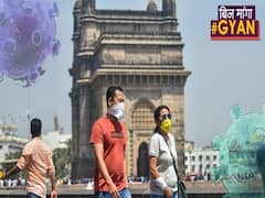 कोरोना कैपिटल बनी मुंबई, देश में 23% से ज़्यादा मामले अकेले महाराष्ट्र में | ABP Uncut 