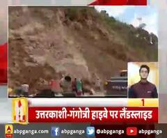 उत्तराखंड फास्ट : टिहरी में 27, पौड़ी में 13 नए मरीज मिले |ABP GANGA 