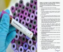 করোনা রুখতে ক্লাস্টার জোনে বাড়ি বাড়ি গিয়ে নজরদারি, রাজ্যগুলিকে 'র‌্যাপিড রেসপন্স টিম' তৈরির নির্দেশ কেন্দ্রের 