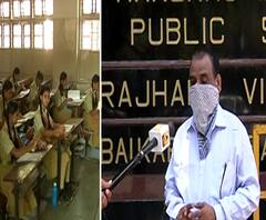 SSC Result | दहावीचा निकाल जूनमध्ये कसा लागणार? शिक्षकांना अत्यावश्यक सेवेत सहभागी करुन घ्या : विनोद तावडे