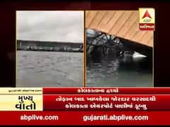 મૂશળધાર વરસાદથી કોલકત્તાનું એરપોર્ટ પાણીમાં ડૂબ્યું, જુઓ વીડિયો 