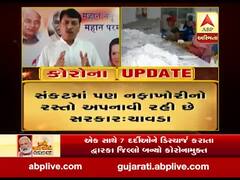 ધમણ વેન્ટિલેટર બાદ હવે N95 માસ્ક મુદ્દે કૉંગ્રેસના સરકાર પર આકરા પ્રહાર, જુઓ વીડિયો 