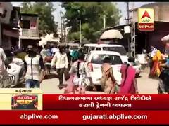 મહેસાણાના બહુચરાજીમાં ખાણીપીણી,હોટલ,હેર સલૂન સહિતની દુકાનો ખૂલતા બજારમાં જામી ભીડ, જુઓ વીડિયો