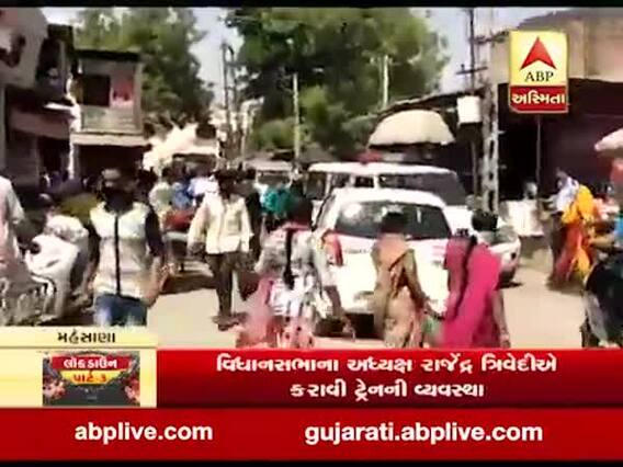 મહેસાણાના બહુચરાજીમાં ખાણીપીણી,હોટલ,હેર સલૂન સહિતની દુકાનો ખૂલતા બજારમાં જામી ભીડ, જુઓ વીડિયો