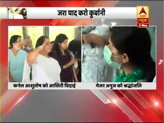 Handwara encounter: शहीद कर्नल आशुतोष शर्मा और मेजर अनुज सूद की अंतिम विदाई