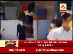 અમદાવાદઃ અસારવામાં કોરોના સામે લડતા ભવતીબેન સરવૈયાનું કરાયું સ્વાગત, જુઓ વીડિયો 