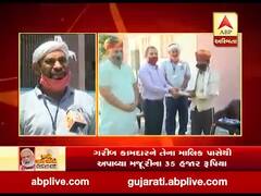 સુરત: RSS બન્યુ ગરીબ કામદારનો આધાર, તેના માલિક પાસેથી અપાવ્યા મજૂરીના 35 હજાર રૂપિયા, જુઓ વીડિયો
