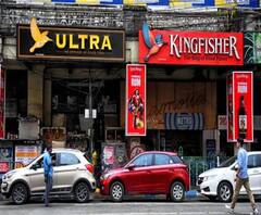 Liquor Shops Permission | चार मे पासून ग्रीन, ऑरेंज झोन आणि ग्रामीण भागात दारुची दुकानं सुरू