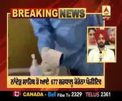 Breaking : ਕੋਰੋਨਾ 'ਤੇ ਪੰਜਾਬ ਦੇ ਜਾਣੋ ਪੂਰੇ ਹਾਲਾਤ 