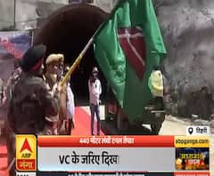 Uttrakhand Prime: नितिन गडकरी ने दिखाई हरी झंडी, 440 मीटर लंबी टनल का उद्घाटन | ABP Ganga