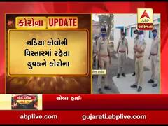 રાજકોટમાં ધોરાજીમાં કોરોનાનો પ્રથમ કેસ, જુઓ વીડિયો