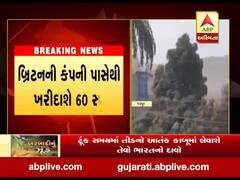 તીડને નિયંત્રણમાં લેવા માટે સરકાર ડ્રોનથી કરશે દવાનો છંટકાવ, બ્રિટનની કંપની પાસેથી ખરીદાશે 60 સ્પ્રે, જુઓ વીડિયો