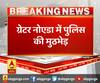 ग्रेटर नोएडा में पुलिस की मुठभेड़,25 हजार का इनामी बदमाश घायल, एक फरार