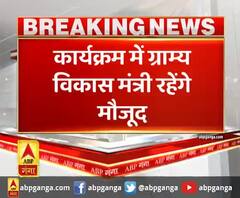 218 करोड़ के फंड का करेंगे ऑनलाइन भुगतान -सीएम 
