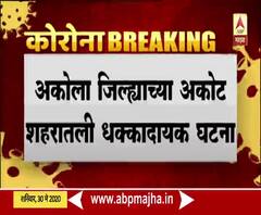 Lockdown 4.0 | या एरियात पुन्हा दिसलात तर हातपाय तोडू, अकोल्यात तरुणांची पोलिसांना धमकी