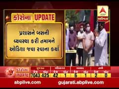 ગીર સોમનાથમાં દર્શન માટે આવેલા ઓડિશાના 85 યાત્રીઓ વતન જવા રવાના 