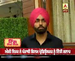 Ammy Virk Reaction on Releasing Punjabi films Directly on Digital platform | Qismat 2