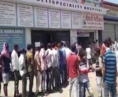 Lockdown 3 | पिंपरीत वैद्यकीय प्रमाणपत्रासाठी दवाखान्यासमोर रांगा