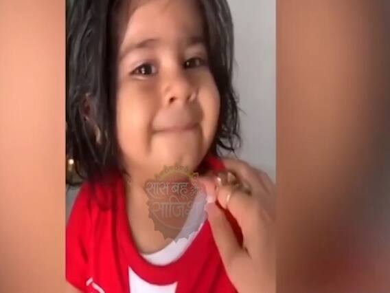 Saas Bahu Aur Saazish full: Know why Ekta Kapoor is calling her son 'Radhe'