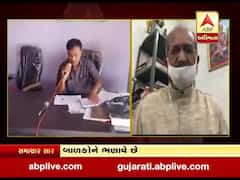 કચ્છઃ બાળકોને ભણાવવા માટે શિક્ષકની આકરી મહેનત, શિક્ષણમંત્રી ભૂપેન્દ્રસિંહે પણ કર્યા વખાણ