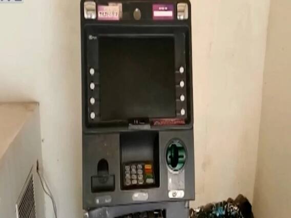 बिहार के हाजीपुर में चोरों ने की ATM उखाड़ने की कोशिश