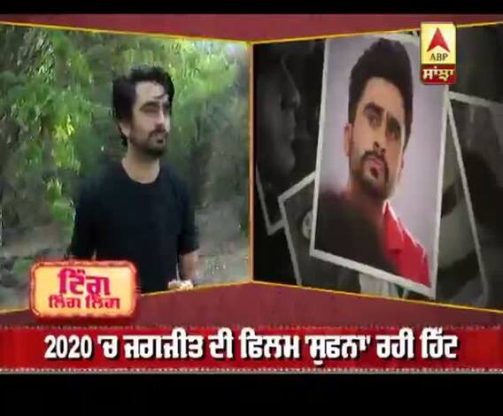 Paatal lok's Tope Singh Actor Jagjeet Sandhu Latest Interview on Amazon series | Chaaku