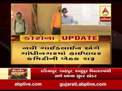 રાજકોટ લોકોનો મત- પાન મસાલાની દુકાન ખોલવી જોઇએ, જુઓ વીડિયો 