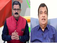Nitin gadkari बोले-'आने वाले दस दिन में पब्लिक ट्रांसपोर्ट चालू हो जाएगा': ABP e-Shikhar Sammelan