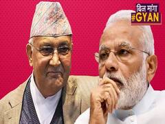 कैलाश मानसरोवर के लिए भारत ने बनाई रोड, लिपुलेख दर्रे पर भारत से नाराज हुआ नेपाल|ABP Uncut