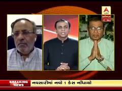 હૉટ ટૉપિક વિથ રોનક પટેલ: કોરોનાની રાજનીતિ | May 23, 2020