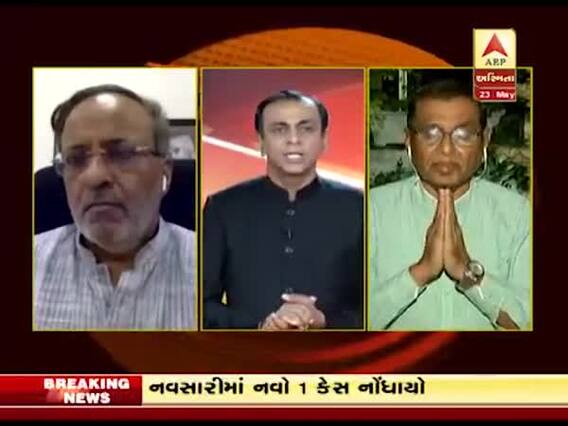 હૉટ ટૉપિક વિથ રોનક પટેલ: કોરોનાની રાજનીતિ | May 23, 2020