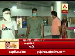 સુરતમાં આજથી છ સ્થળો પર શાકભાજી-કેરી સહિત ફળફળાદીના વેચાણ કેન્દ્રો શરૂ, જુઓ વીડિયો 