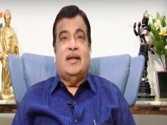 Foreign companies will be provided land in 115 districts: Gadkari | Master Stroke
